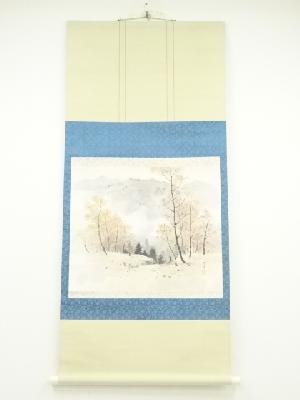 道具 ] - 道具 鈴木志げを筆 山路之秋 肉筆紙本掛軸（共箱） | 宗 sou